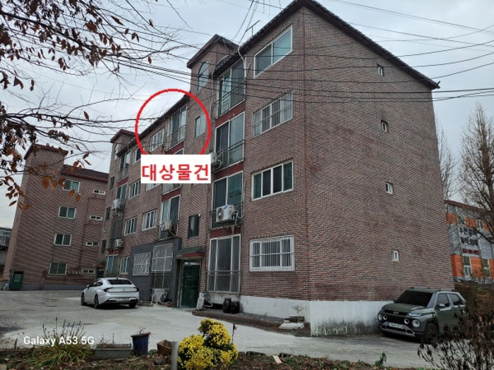 경기 남양주시 화도읍 연립주택 경매 물건 사진 6 · 2024타경85588