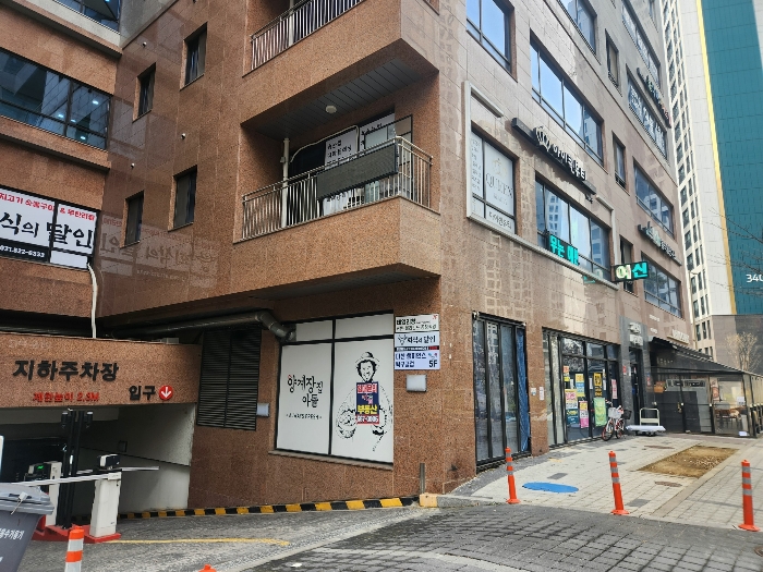 경기 남양주시 다산동 근린생활시설 경매 물건 사진 5 · 2024타경86109