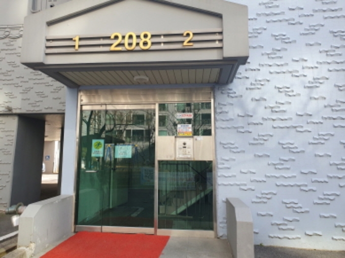 경기 남양주시 화도읍 아파트 경매 물건 사진 3 · 2024타경86772