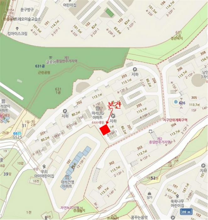 경기 남양주시 화도읍 아파트 경매 물건 사진 5 · 2024타경86772