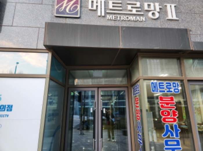 경기 구리시 갈매동 별내역메트로망2차오피스텔 오피스텔 경매 물건 사진
