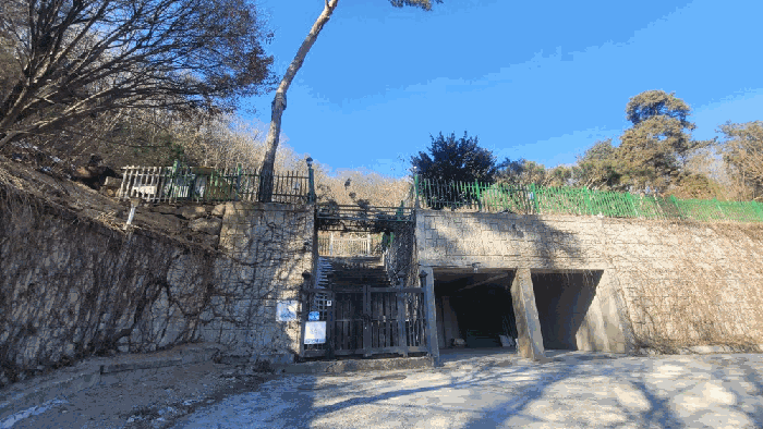 경기도 남양주시 조안면 삼봉리 산9-97 임야 경매 물건 사진