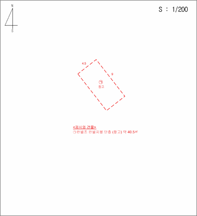 경기 남양주시 오남읍 도로 경매 물건 사진 6 · 2025타경1563