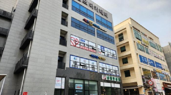 경기 남양주시 다산동 근린생활시설 경매 물건 사진
