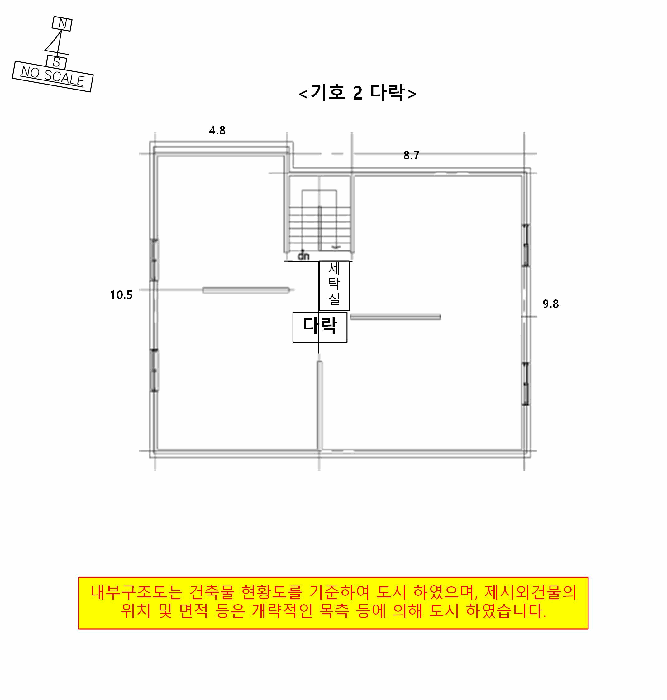경기 남양주시 진접읍 단독주택 경매 물건 사진 3 · 2025타경2436
