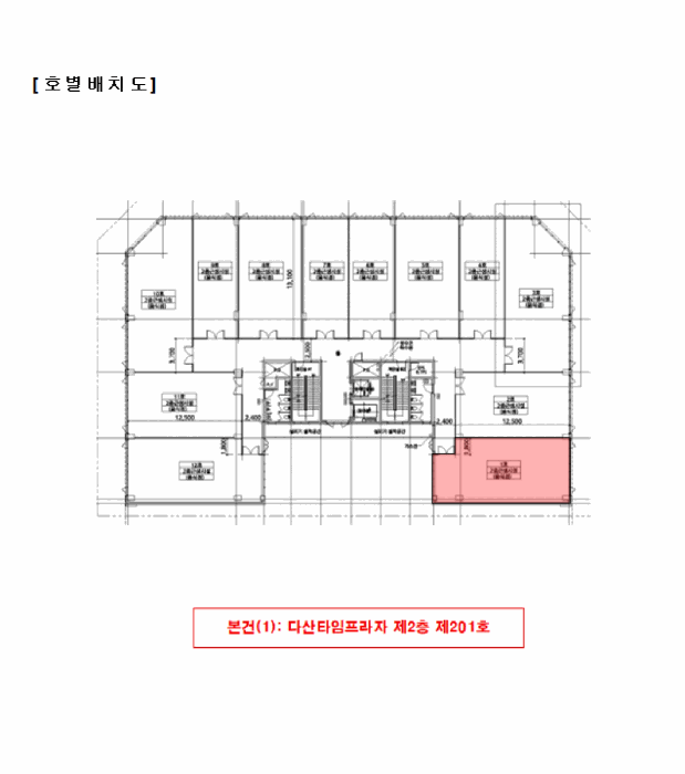경기 남양주시 다산동 근린생활시설 경매 물건 사진 3 · 2025타경2627