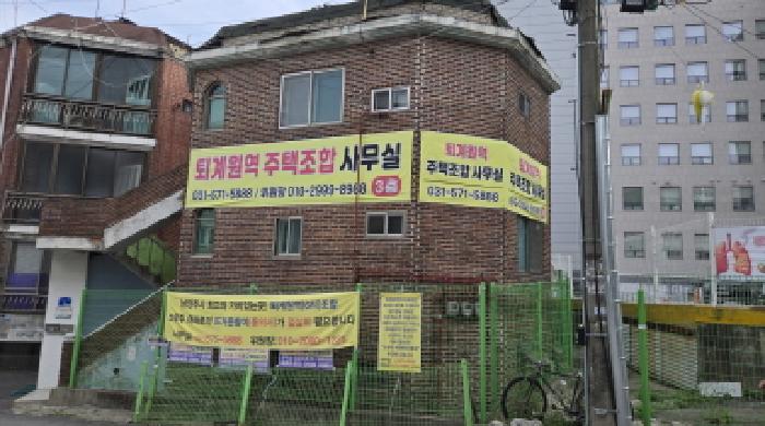 경기 남양주시 퇴계원읍 단독주택다가구 경매 물건 사진 4 · 2025타경2696