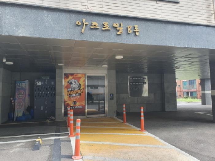 경기 남양주시 화도읍 연립주택,다세대,빌라 경매 물건 사진 3 · 2025타경3026