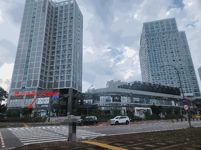 경기 남양주시 별내동 근린시설 경매 물건 사진 5 · 2025타경3064