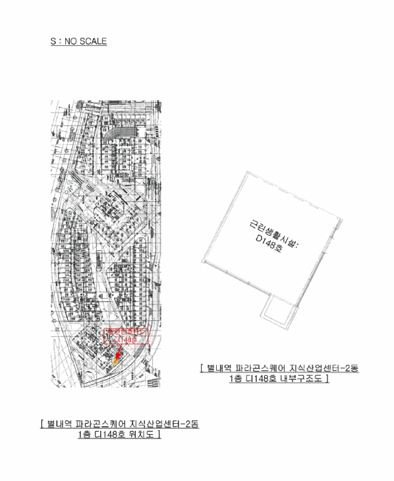 경기 남양주시 별내동 근린시설 경매 물건 사진 6 · 2025타경3064