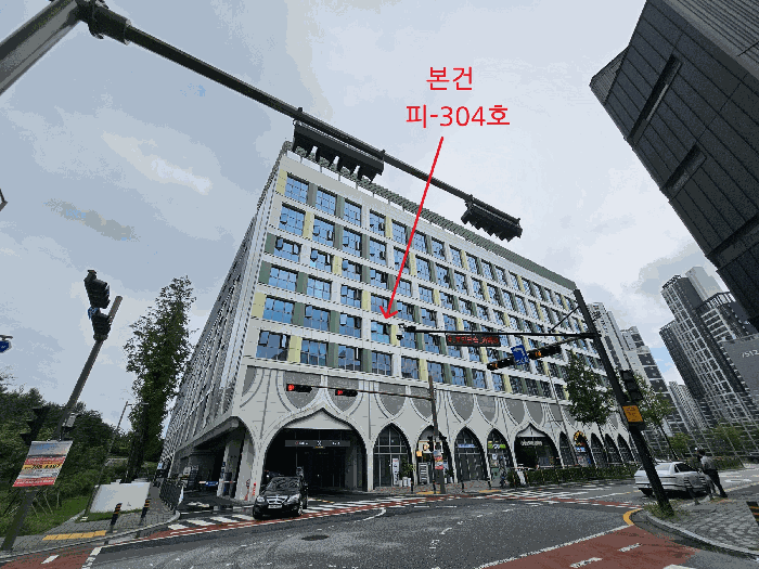 경기 남양주시 다산동 공장/지식산업센터 경매 물건 사진 2 · 2025타경3309