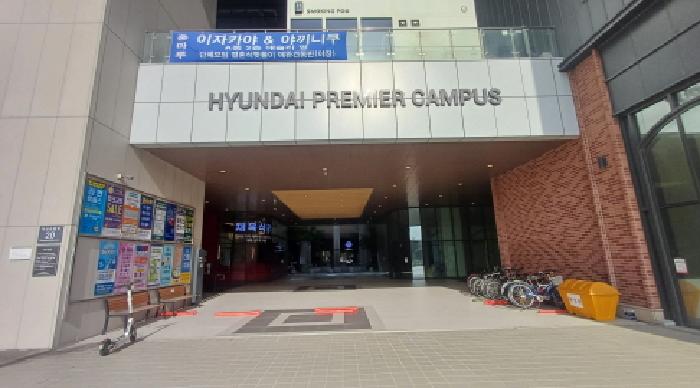 경기 남양주시 다산동 상가,오피스텔,근린시설 경매 물건 사진