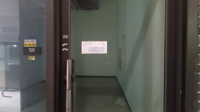 경기 남양주시 다산동 상가,오피스텔,근린시설 경매 물건 사진 5 · 2025타경3354