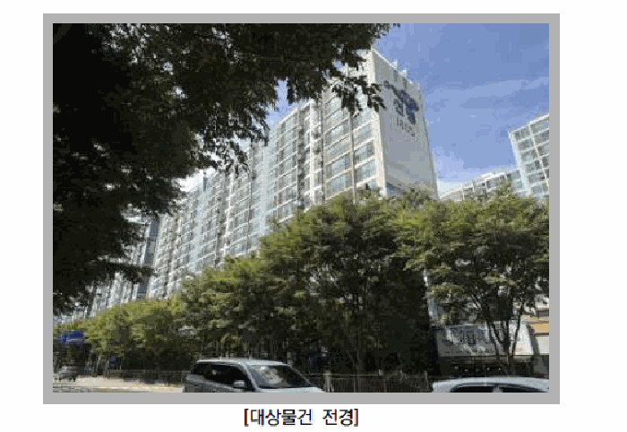 경기 남양주시 평내동 아파트 경매 물건 사진 5 · 2025타경3729