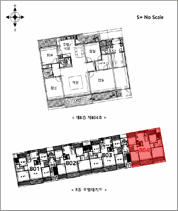 경기 남양주시 화도읍 아파트 경매 물건 사진 5 · 2025타경3804