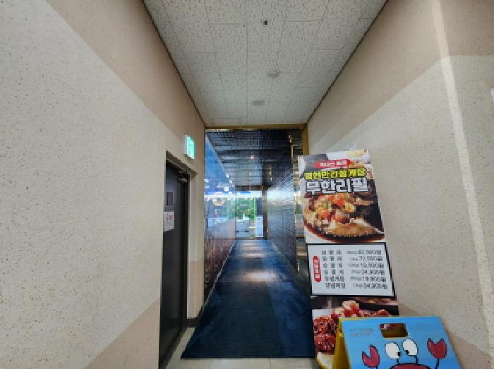 경기 구리시 수택동 상가,오피스텔,근린시설 경매 물건 사진 3 · 2025타경4050