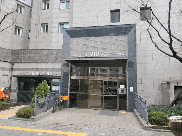 경기 구리시 갈매동 아파트 경매 물건 사진 6 · 2025타경4459