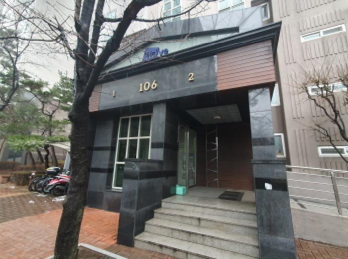 경기 남양주시 화도읍 아파트 경매 물건 사진 2 · 2025타경4562