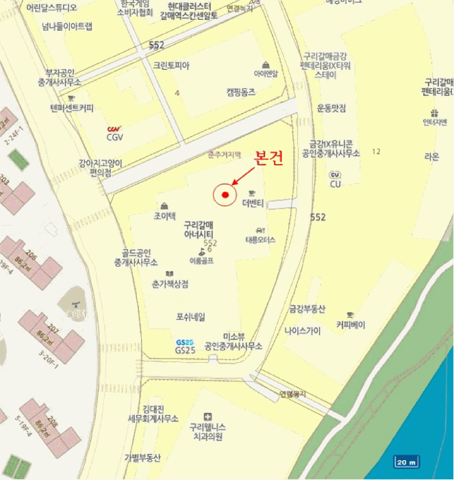 경기 구리시 갈매동 근린시설 경매 물건 사진 6 · 2025타경4647