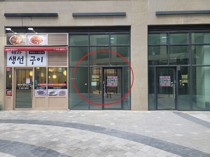 경기 남양주시 다산동 근린생활시설 경매 물건 사진 6 · 2025타경70286