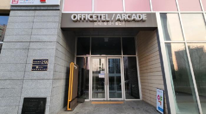 경기 남양주시 다산동 근린생활시설 경매 물건 사진 2 · 2025타경70378