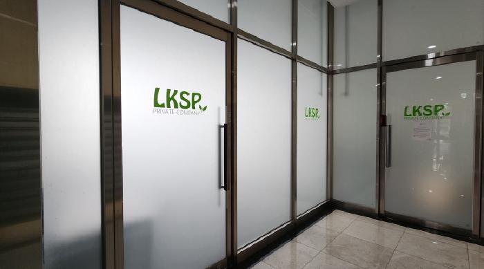 경기 남양주시 다산동 근린생활시설 경매 물건 사진 4 · 2025타경70378