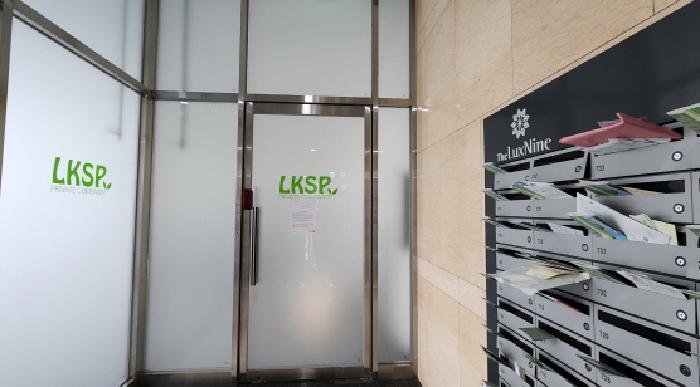 경기 남양주시 다산동 근린생활시설 경매 물건 사진 5 · 2025타경70378