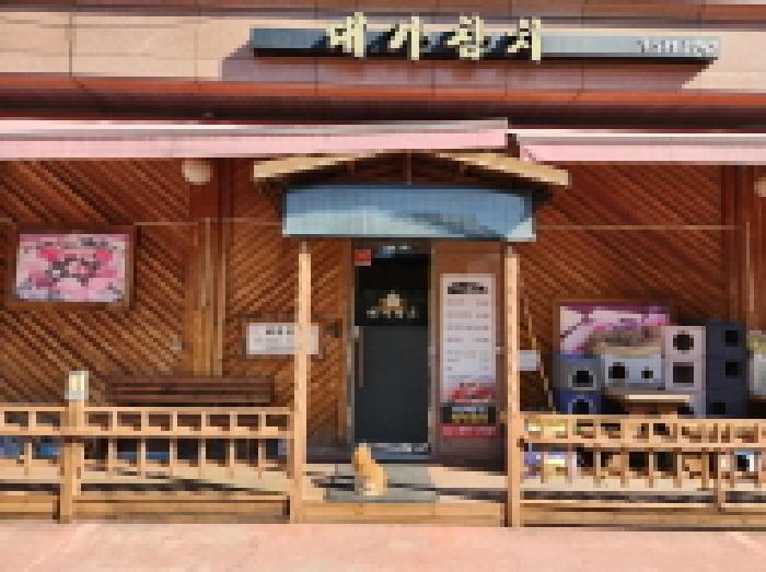 경기 남양주시 진접읍 다가구주택 경매 물건 사진 3 · 2025타경71224