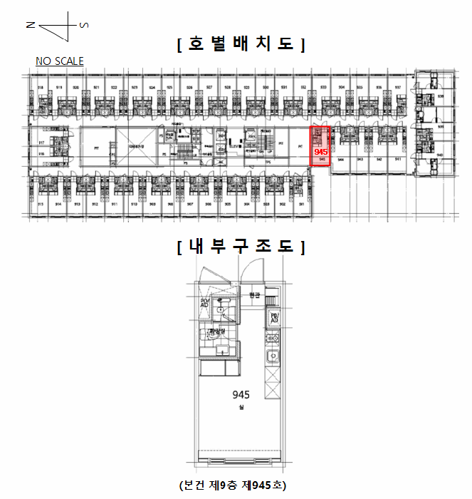 경기 남양주시 다산동 오피스텔 경매 물건 사진 3 · 2025타경71240