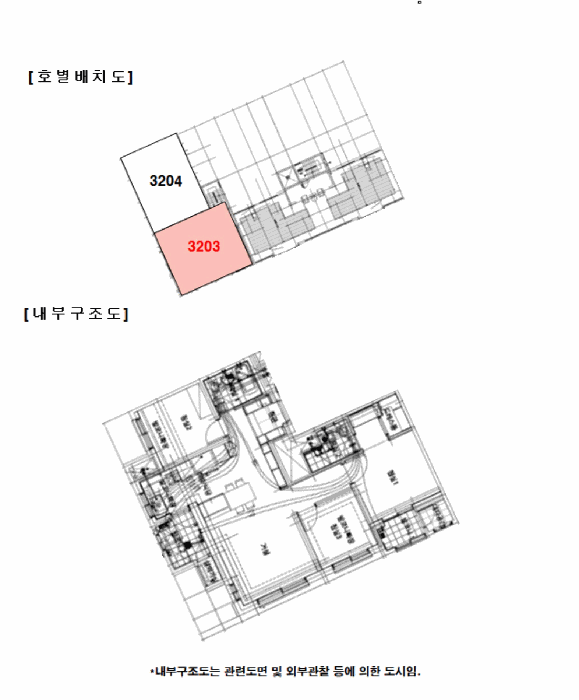 경기 남양주시 화도읍 아파트 경매 물건 사진 4 · 2025타경71292