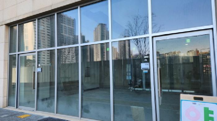 경기 남양주시 다산동 근린생활시설 경매 물건 사진