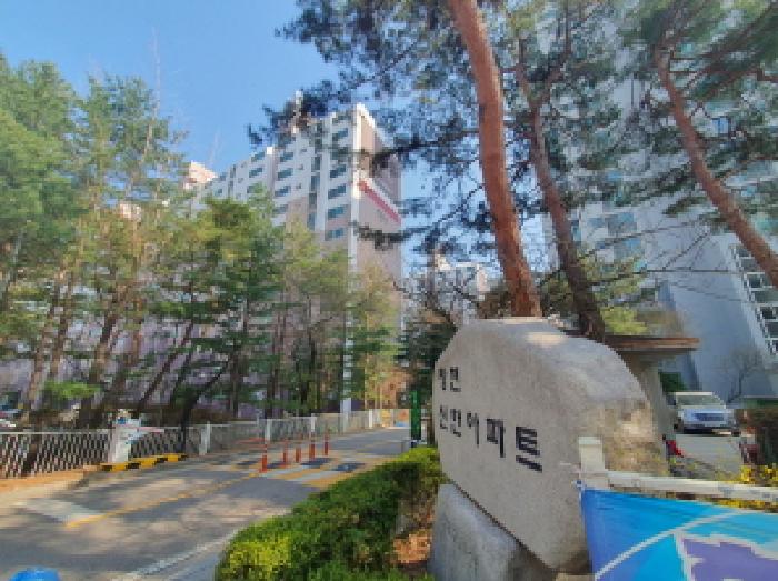 경기 남양주시 화도읍 아파트 경매 물건 사진