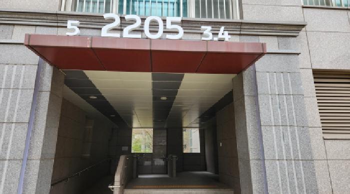 경기 남양주시 다산동 아파트 경매 물건 사진