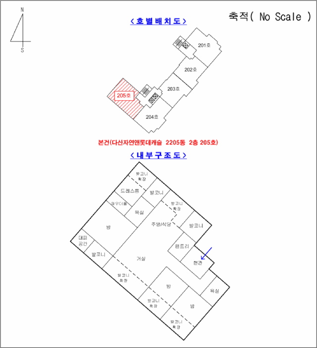 경기 남양주시 다산동 아파트 경매 물건 사진 3 · 2025타경71456