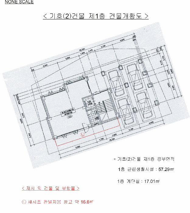 경기 남양주시 별내동 단독주택다가구 경매 물건 사진 4 · 2025타경71467