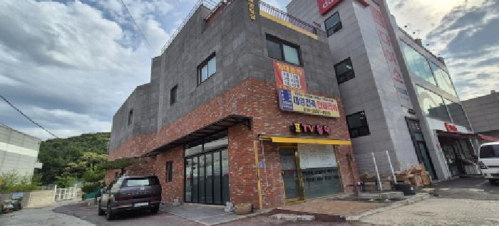 경기 남양주시 별내면 근린시설 경매 물건 사진