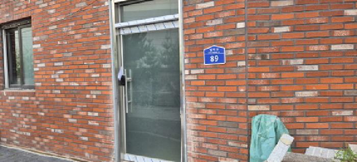 경기 남양주시 별내면 근린시설 경매 물건 사진 2 · 2025타경71468