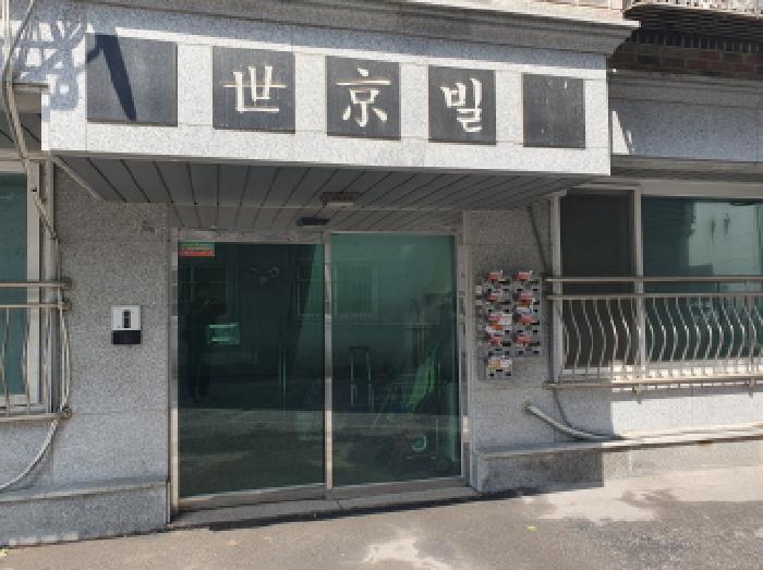 경기 남양주시 화도읍 다세대주택 경매 물건 사진 2 · 2025타경71475