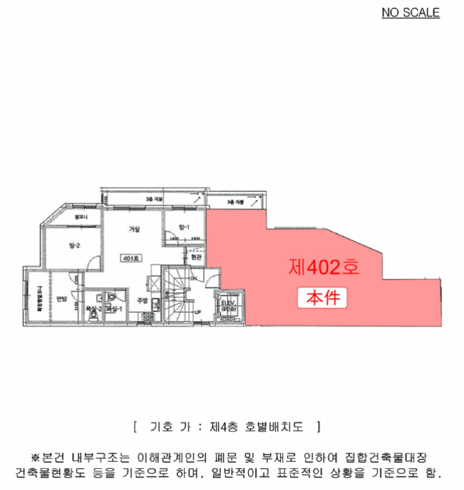 경기 남양주시 오남읍 다세대주택 경매 물건 사진 2 · 2025타경71478