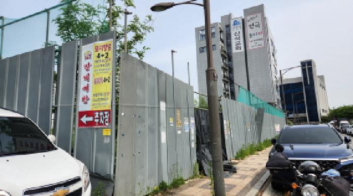 경기 남양주시 별내동 대지 경매 물건 사진