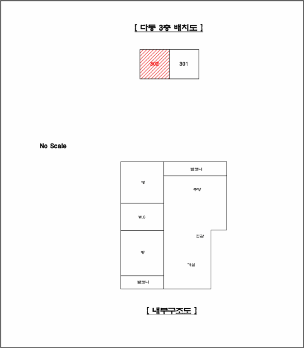 경기 남양주시 진접읍 다세대주택 경매 물건 사진 5 · 2025타경71623