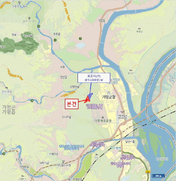 경기 가평군 가평읍 임야 경매 물건 사진 5 · 2025타경71659