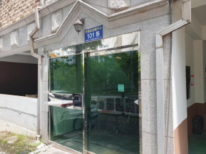 경기 남양주시 호평동 연립주택 경매 물건 사진 3 · 2025타경71720
