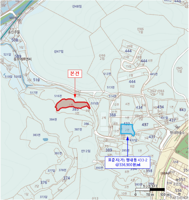 경기 남양주시 평내동 전 경매 물건 사진 6 · 2025타경71730