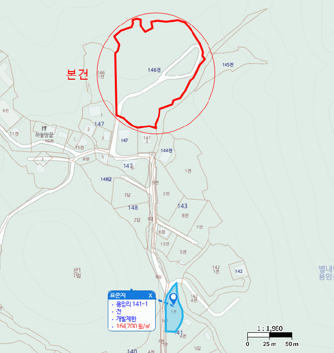 경기 남양주시 별내면 전 경매 물건 사진 5 · 2025타경71762