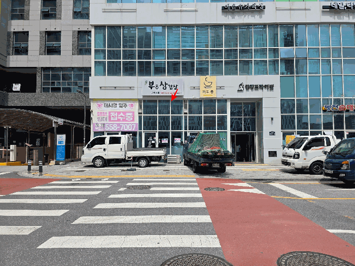 경기 남양주시 다산동 근린생활시설 경매 물건 사진 6 · 2025타경71832