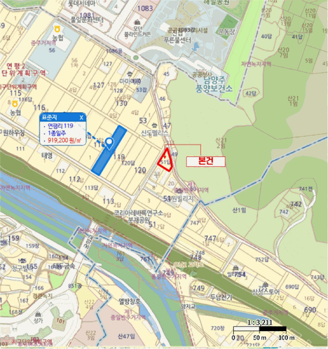 경기 남양주시 진접읍 답 경매 물건 사진 2 · 2025타경71856
