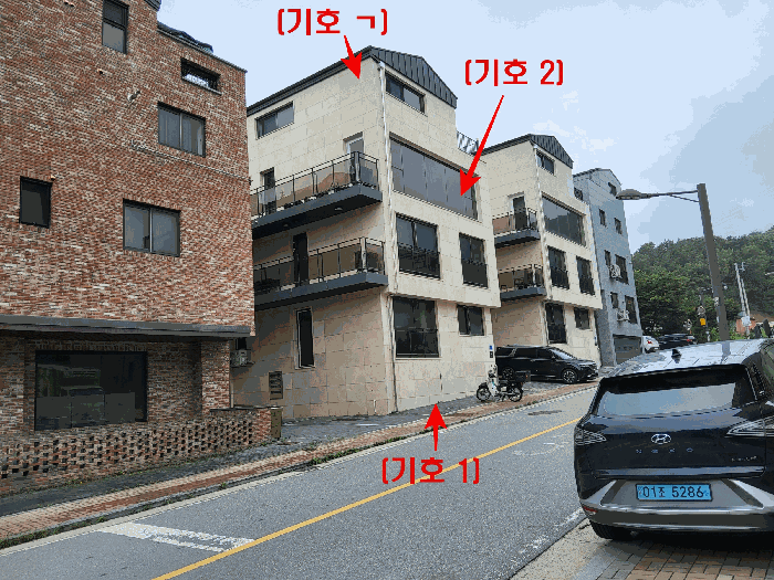 경기 남양주시 별내동 단독주택 경매 물건 사진 6 · 2025타경71857