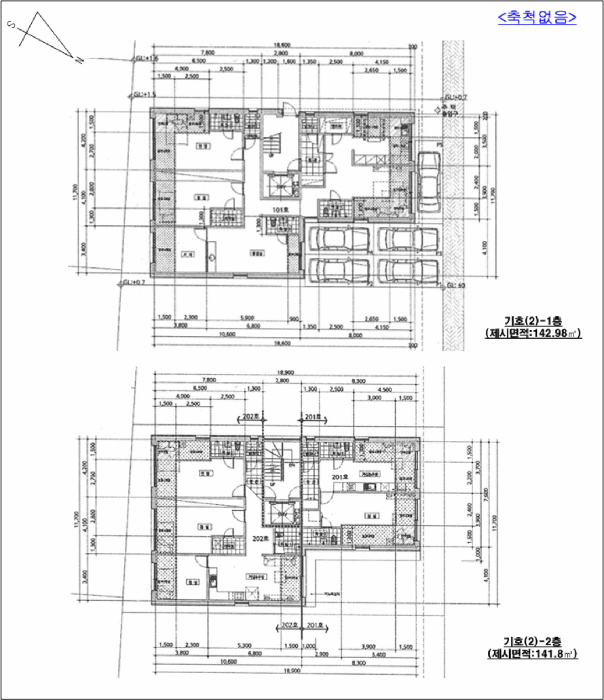 경기 남양주시 별내동 단독주택 경매 물건 사진 3 · 2025타경71857