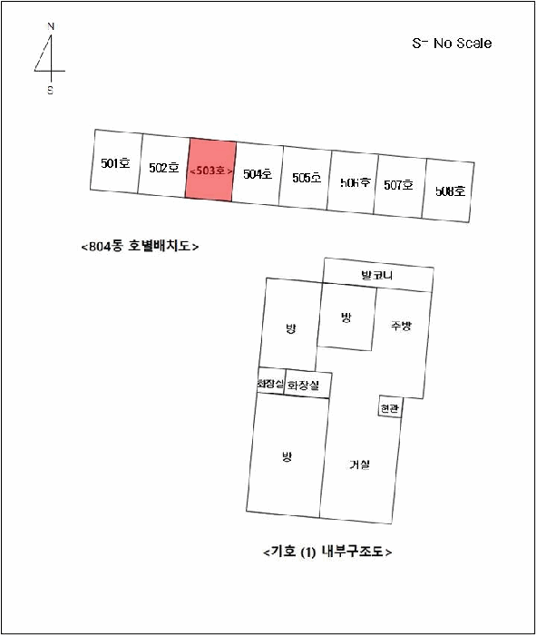 경기 남양주시 오남읍 아파트 경매 물건 사진 3 · 2025타경71920
